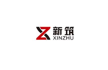 收購成都市新筑混凝土機械設備有限公司