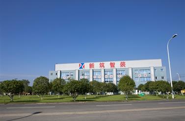 公司成功通過(guò)成都市企業(yè)技術(shù)中心認(rèn)定