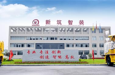 “春夏秋冬四季行 溫馨服務(wù)客情深”回訪團隊走進西南...