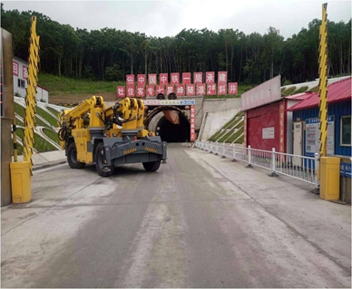 哈牡客專七星峰隧道